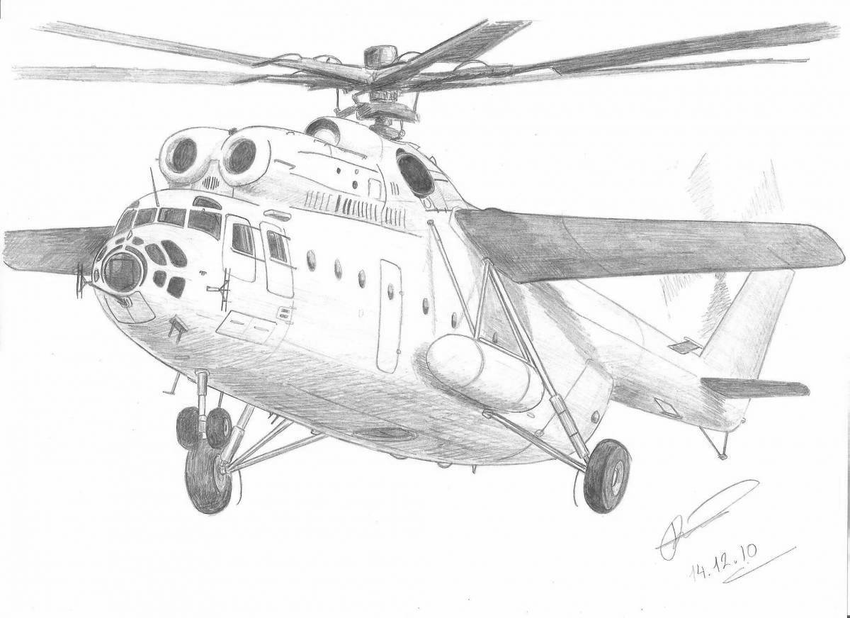 Раскраска сказочный вертолет ми 26