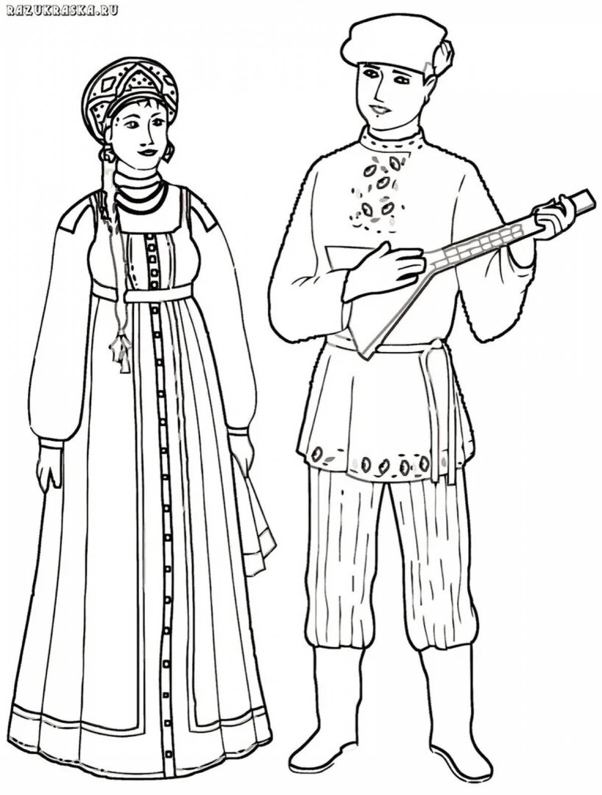 Раскраска изысканный богатый русский народный костюм