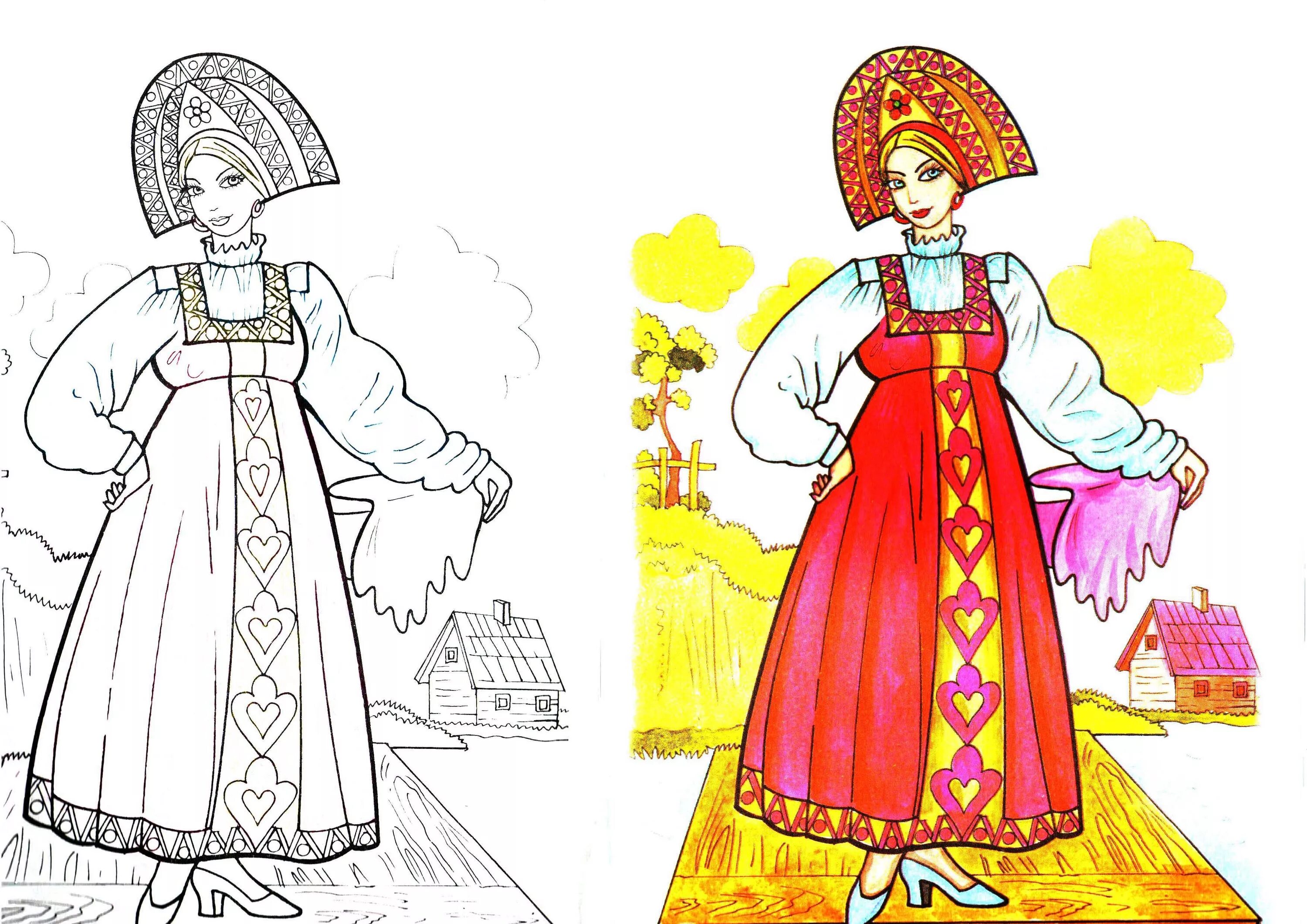 Русский народный праздничный костюм #1