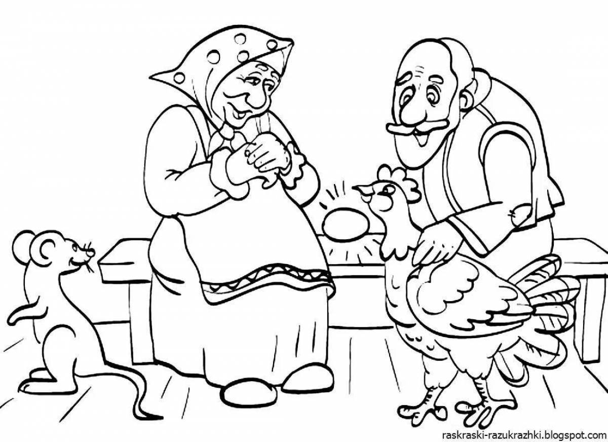 Яркая раскраска цыпленок ряба для малышей 2-3 лет