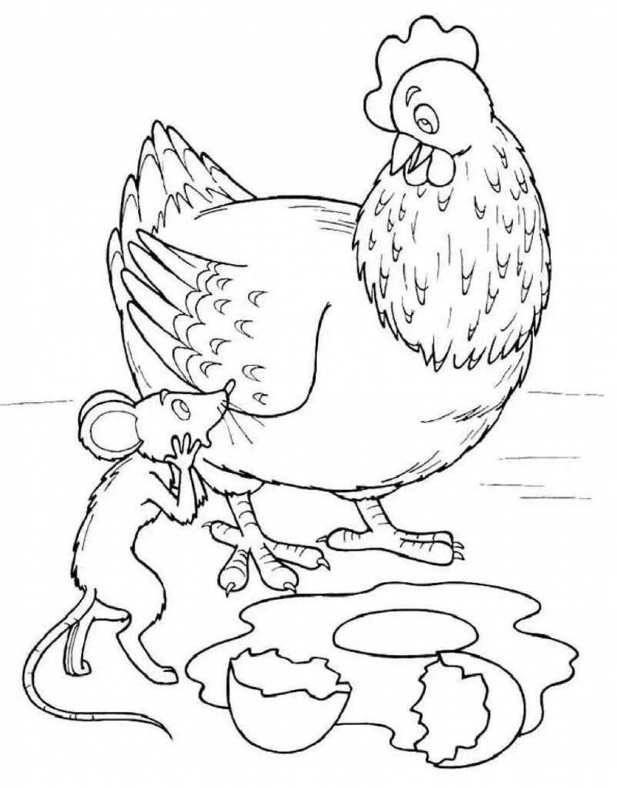 Живая раскраска цыпленок ряба для малышей 2-3 лет