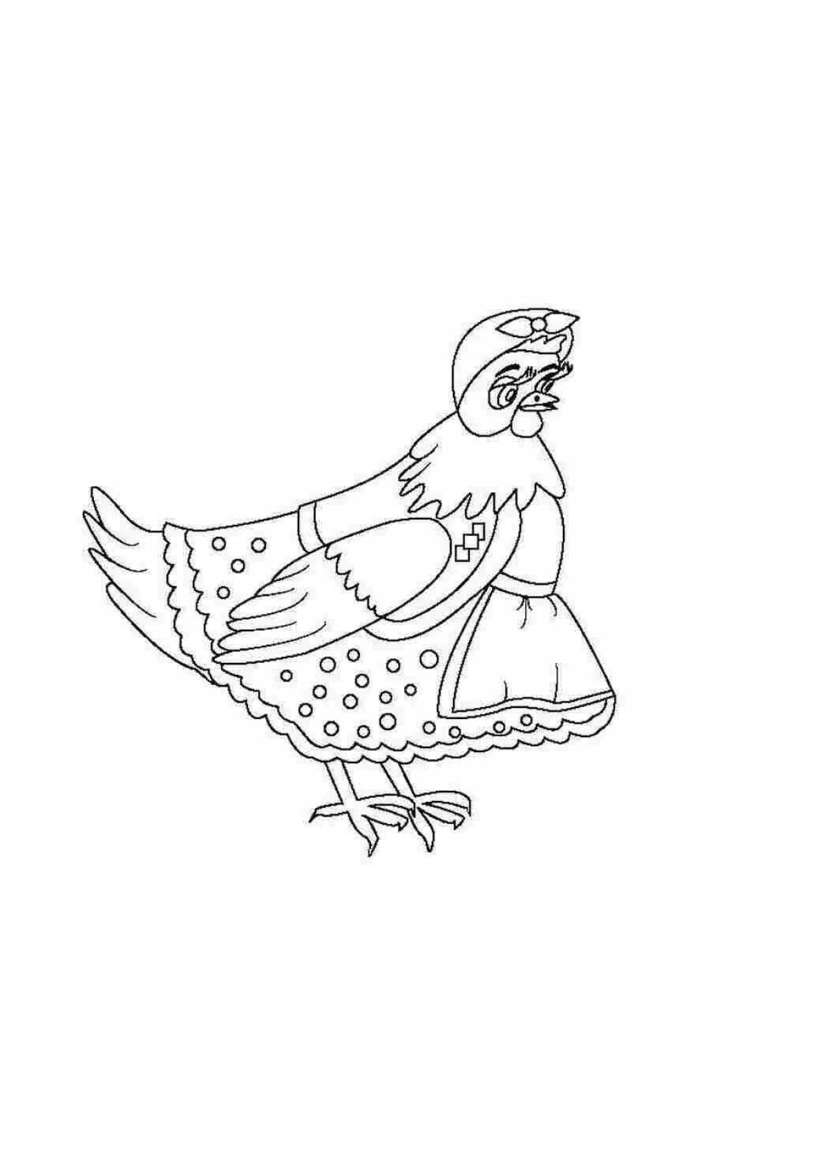 Забавная раскраска цыпленок ряба для детей 2-3 лет
