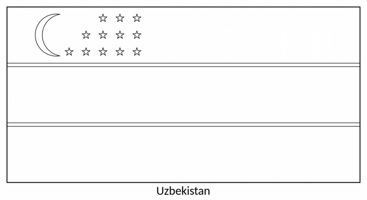 Раскраска успокаивающий узбекистан