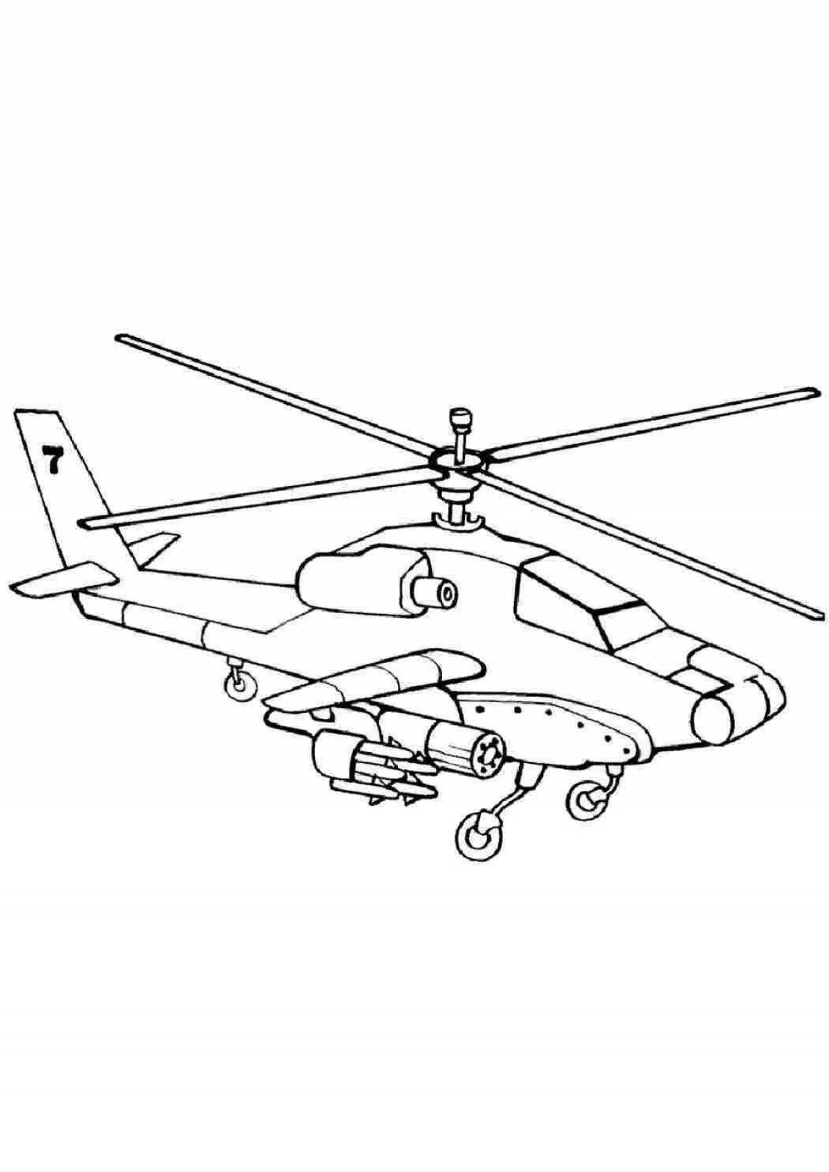 Великолепный военный вертолет раскраски для детей