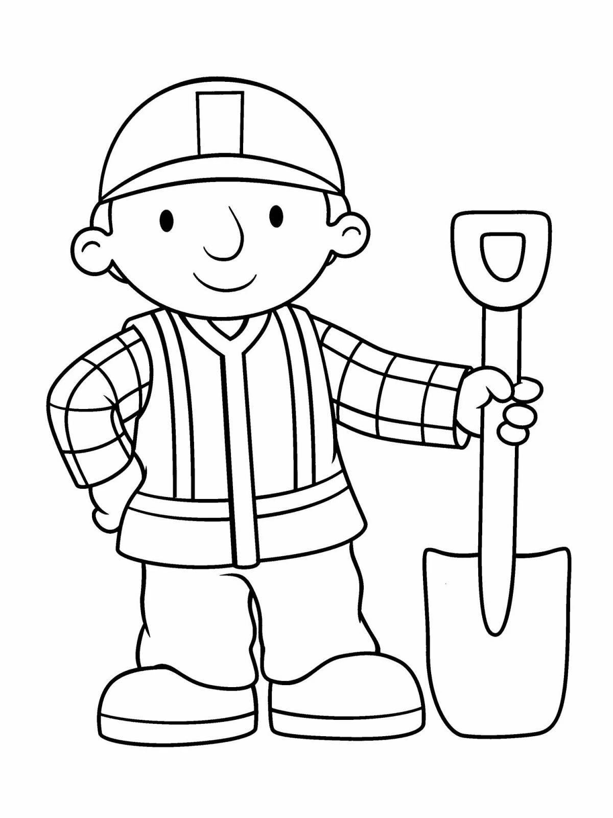 Раскраска «радостный строитель» для детей