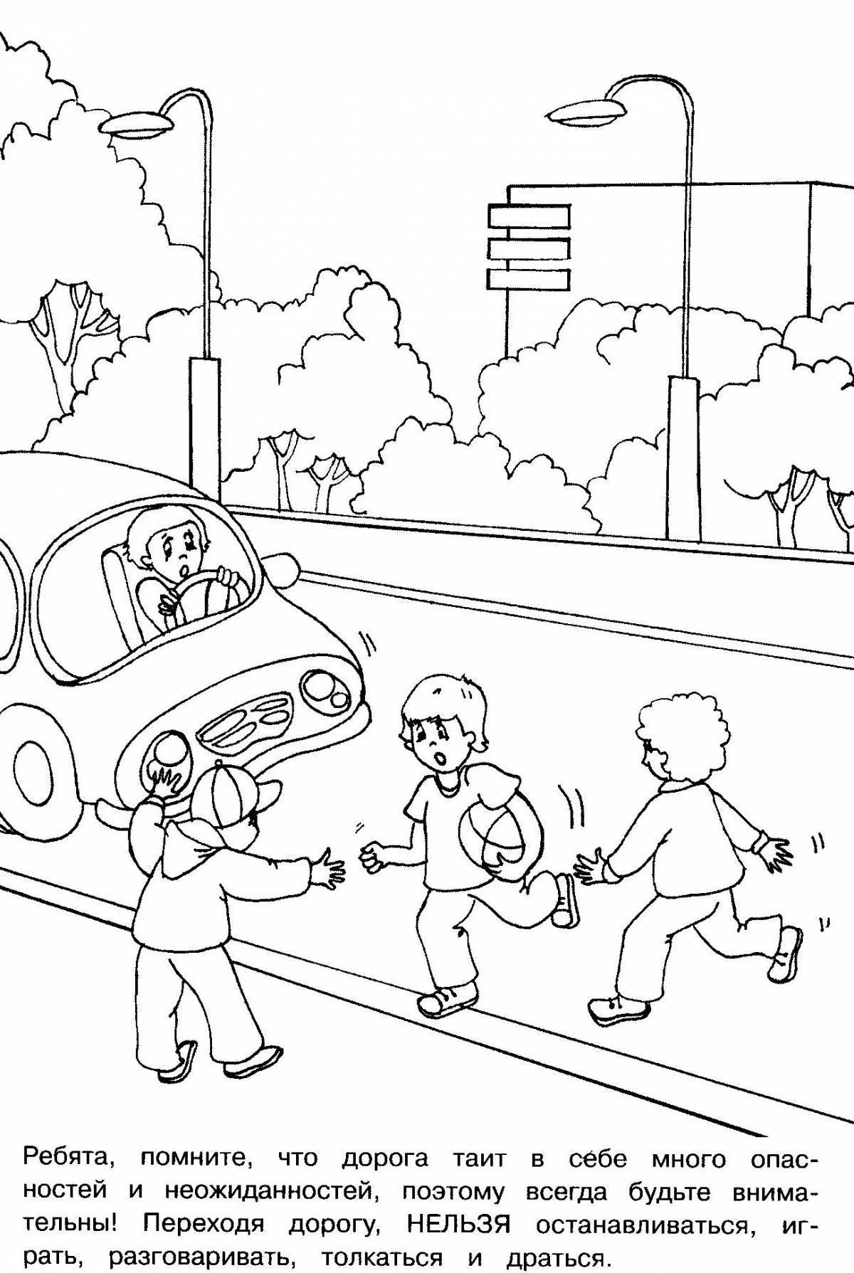 Раскраска «правила дорожного движения» для дошкольников