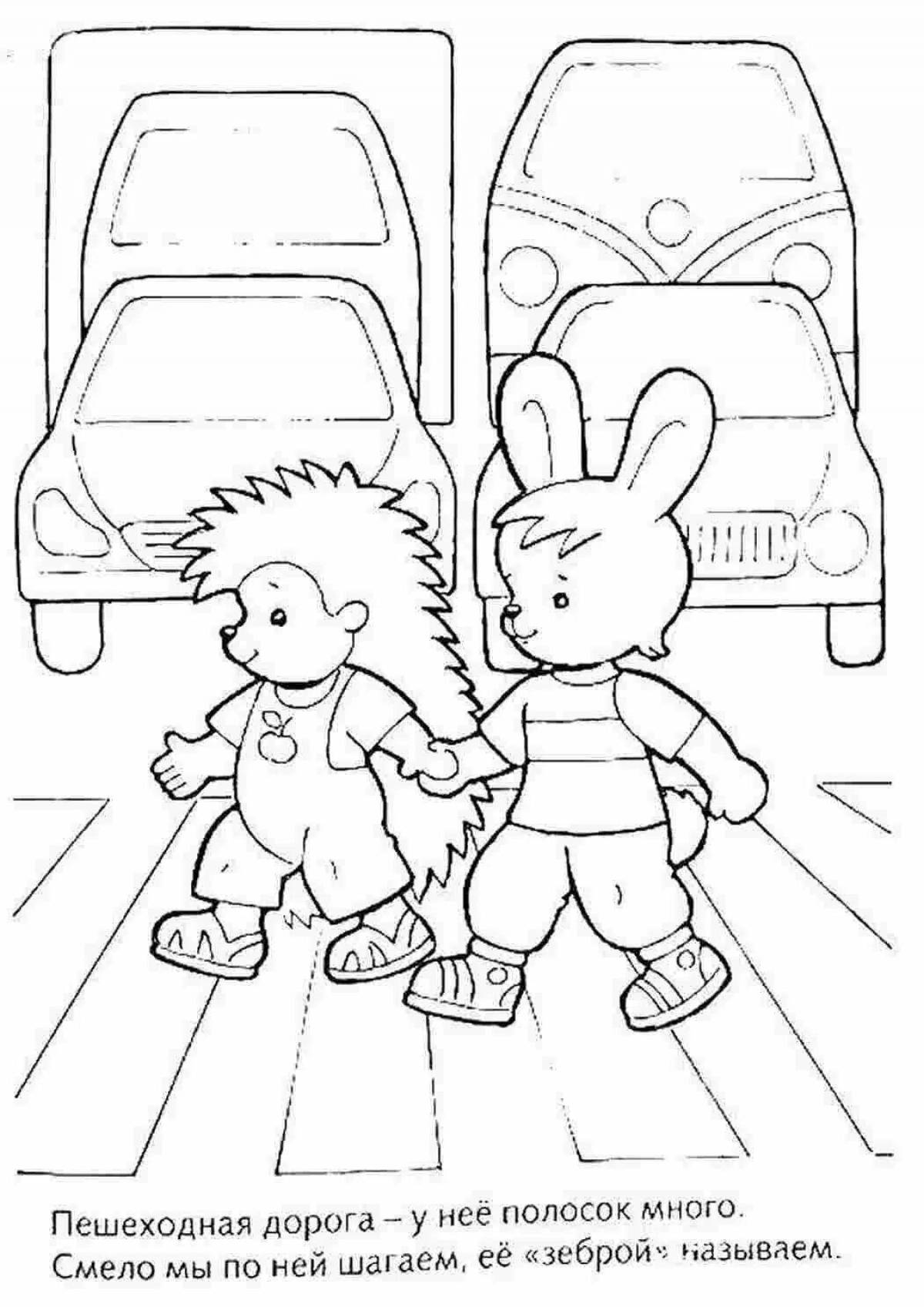 Веселая раскраска «правила дорожного движения» для дошкольников