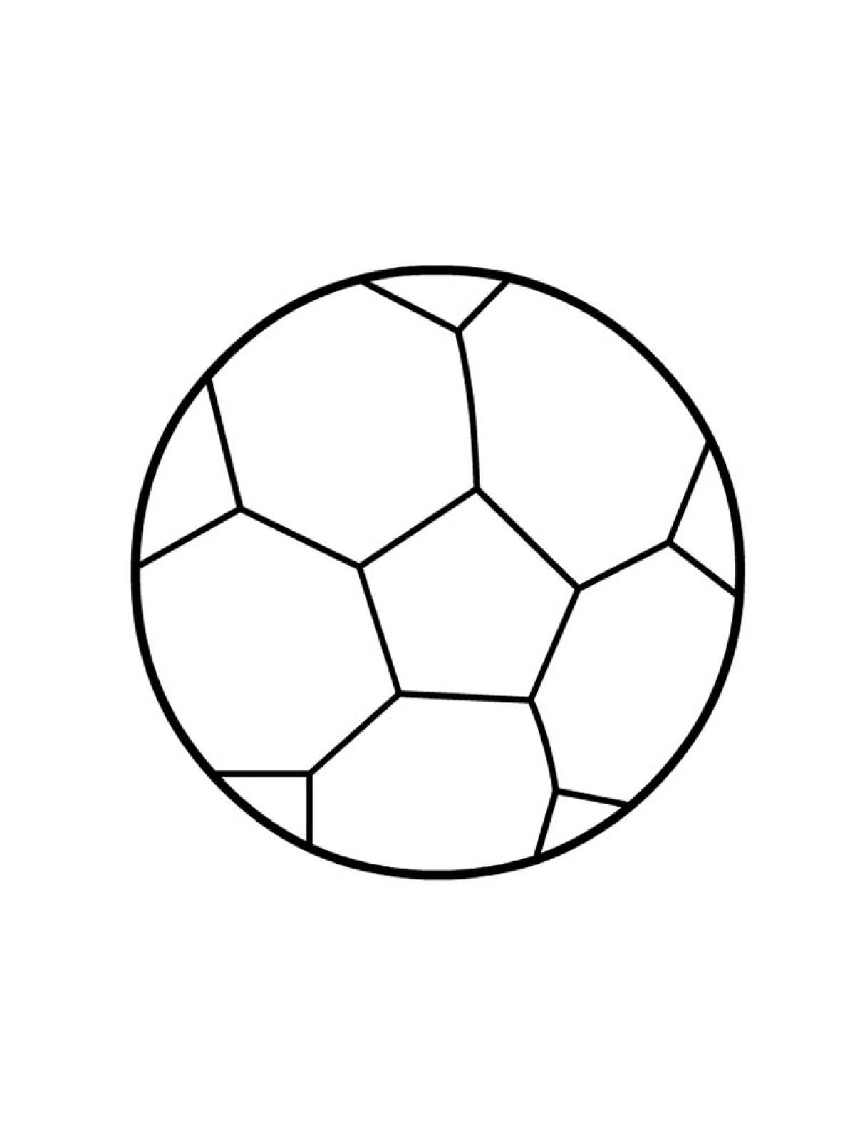 Мяча 15