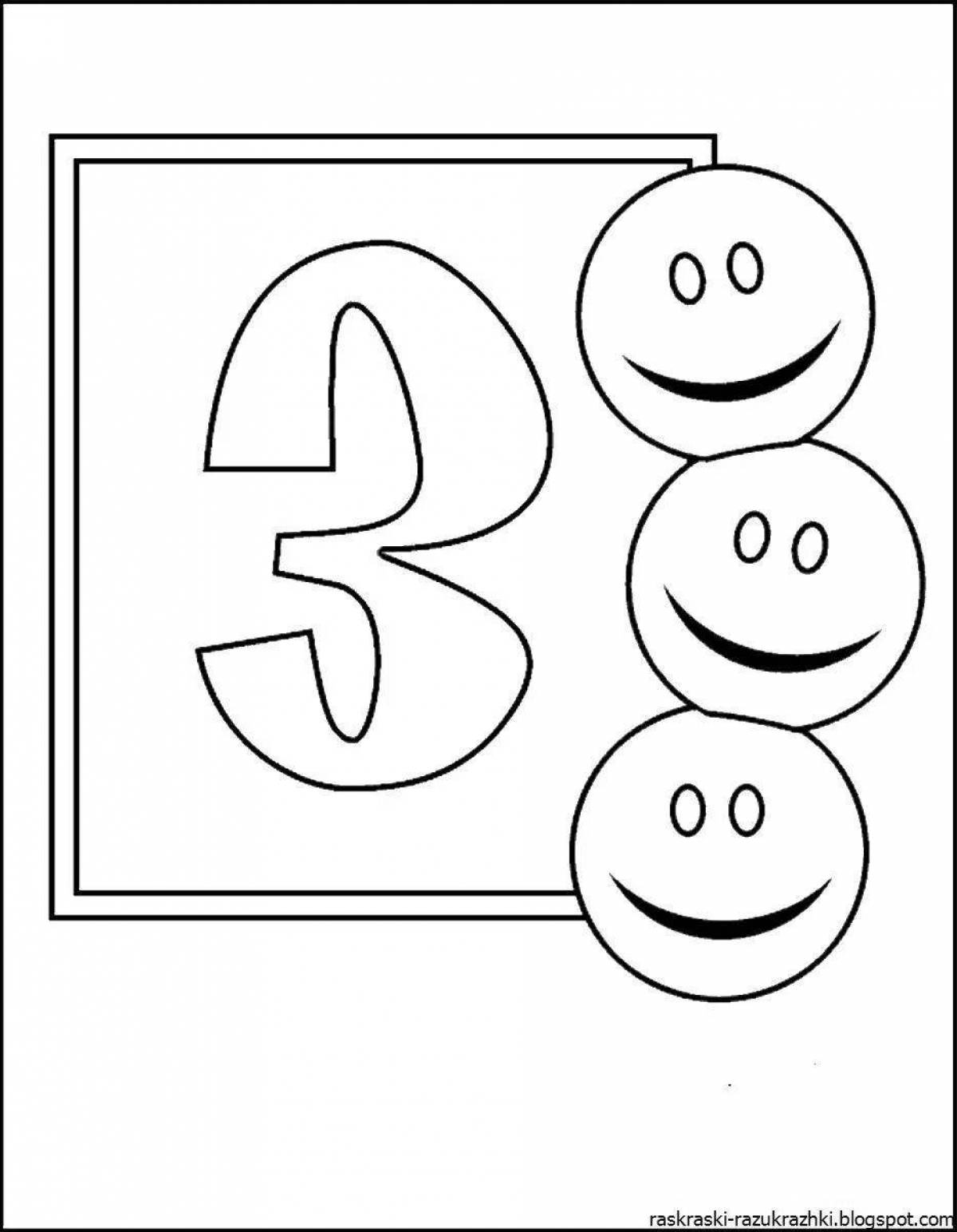 Очаровательная цифра 3 раскраска для дошкольников