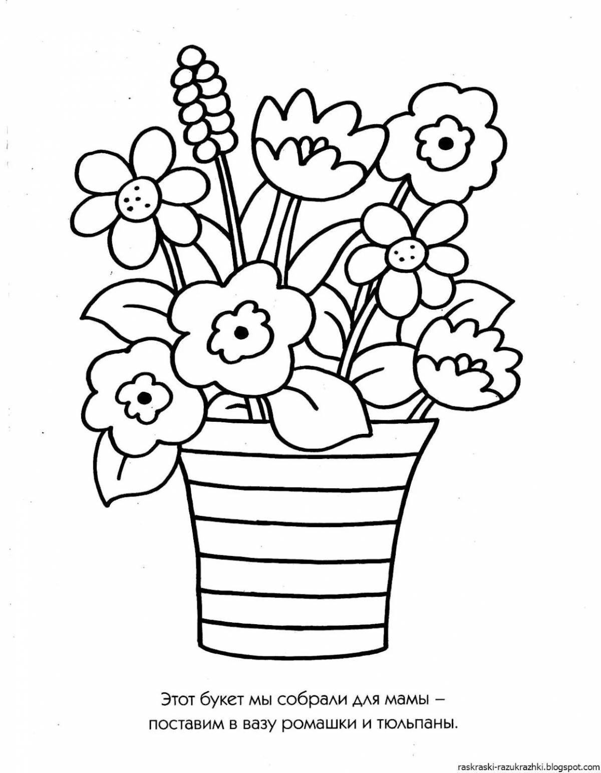 Буйная раскраска цветы для детей 3 4