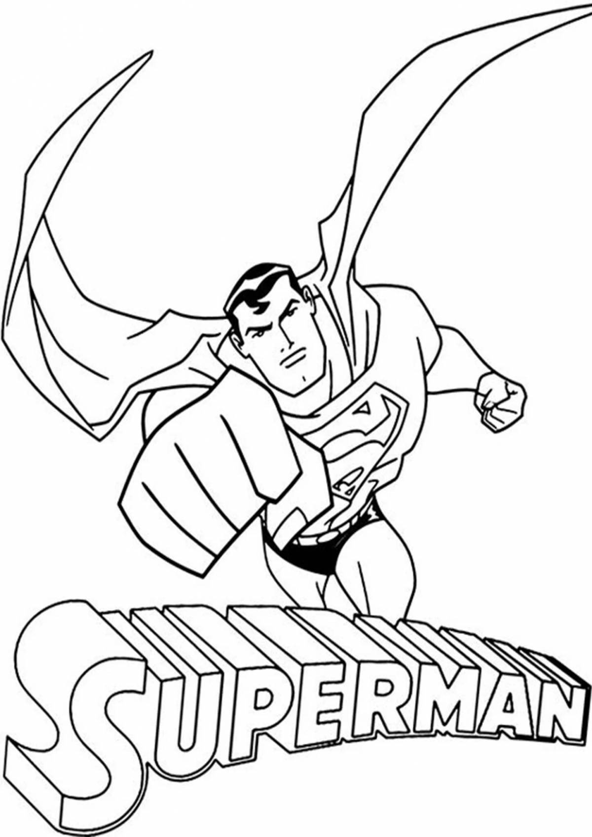 Восхитительная раскраска супермен для детей 3-4 лет