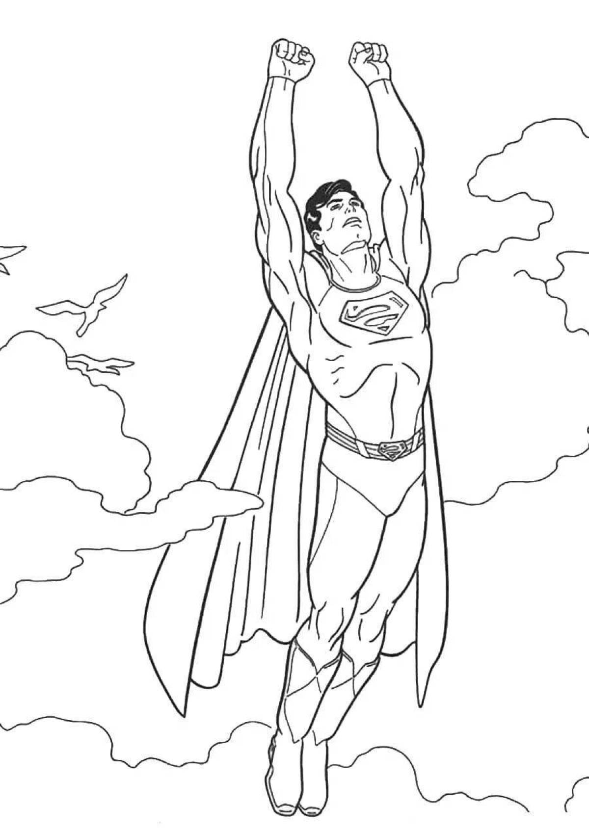 Юмористическая раскраска супермен для детей 3-4 лет