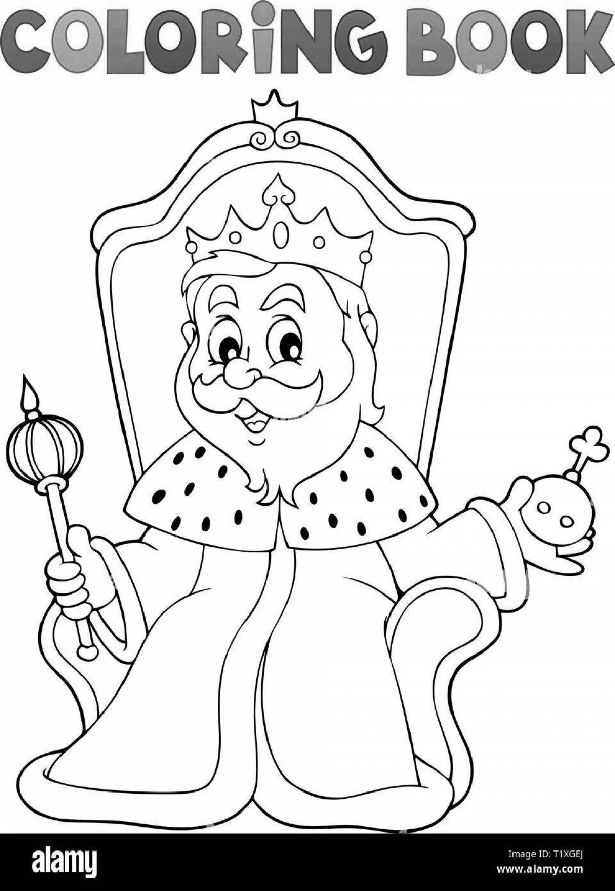 Величественный король раскраски для детей