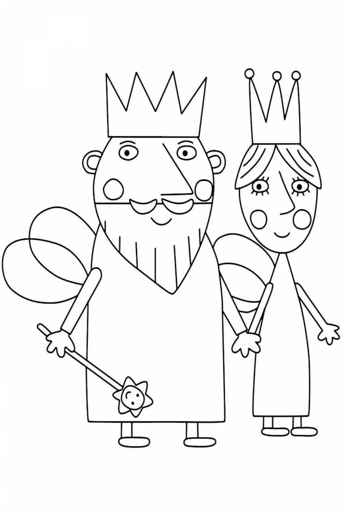 Богато украшенный король раскраски для детей