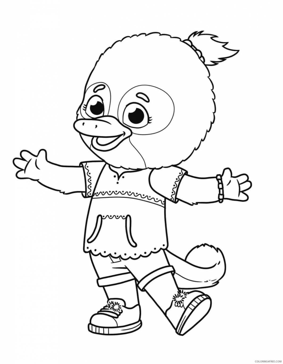 Color-party wednesday coloring page для детей