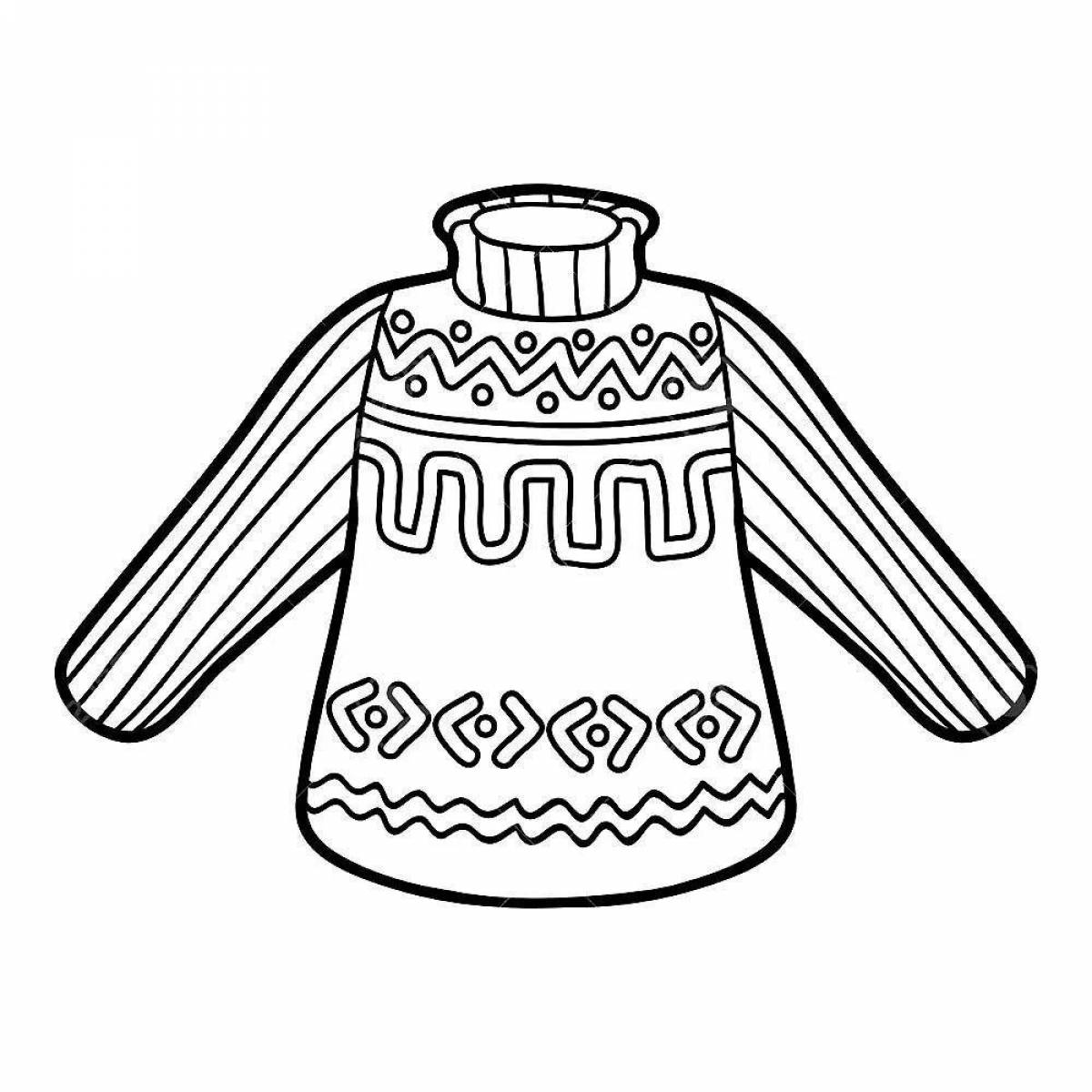 Раскраска волшебный свитер для дошкольников