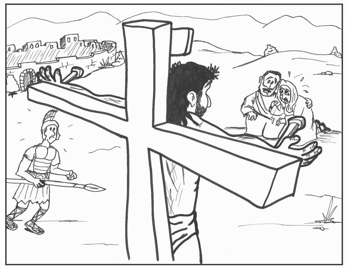 Раскраска превознесенный иисус для детей