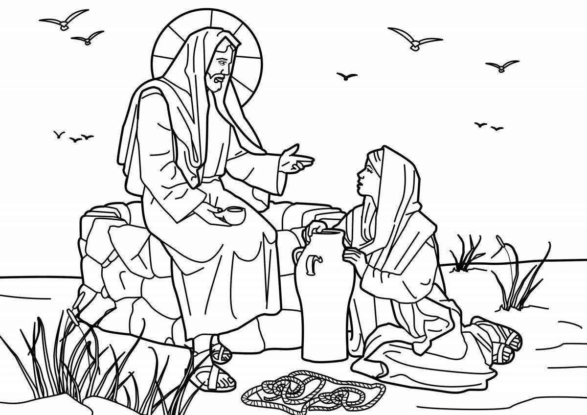 Безмятежный иисус раскраска для детей