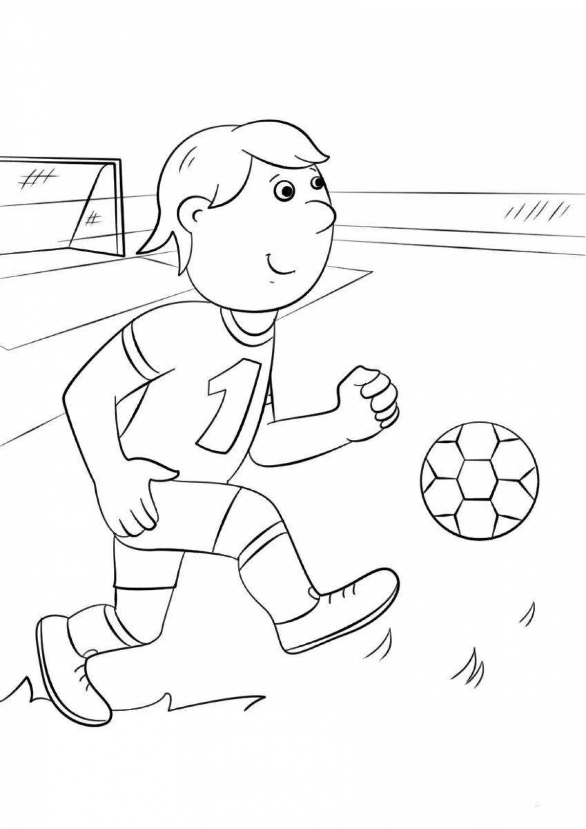 На тему футбол для детей #6