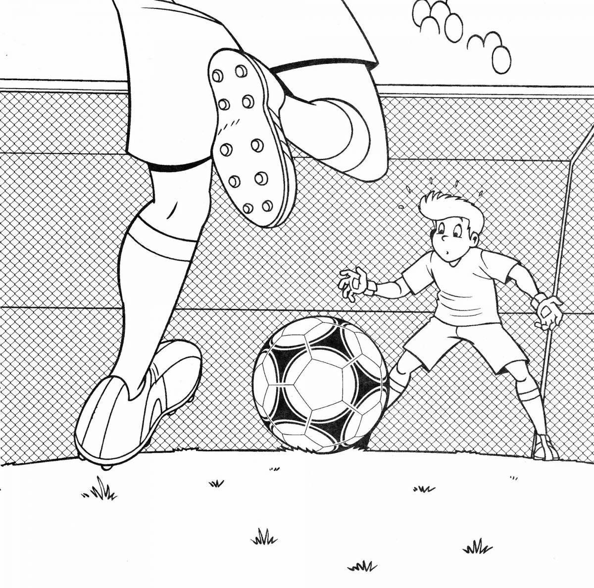 На тему футбол для детей #12