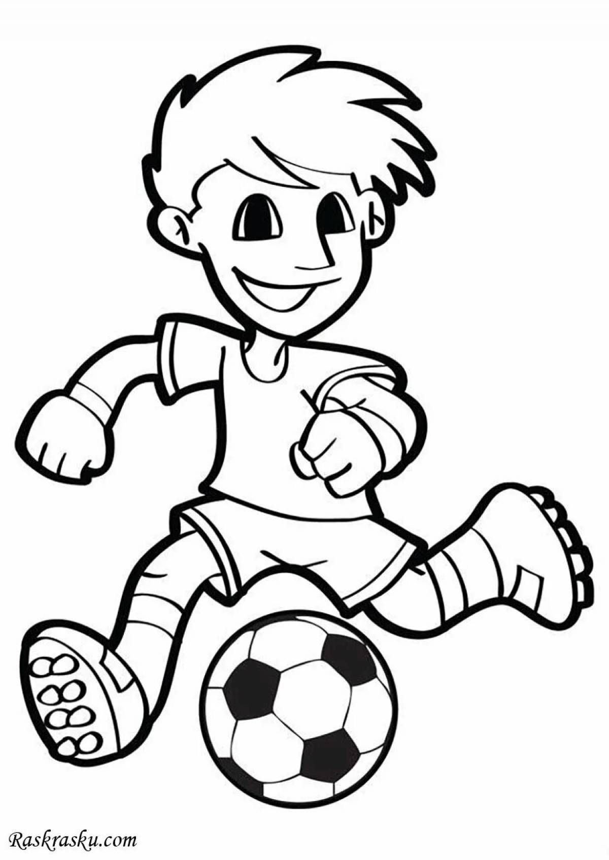 На тему футбол для детей #24