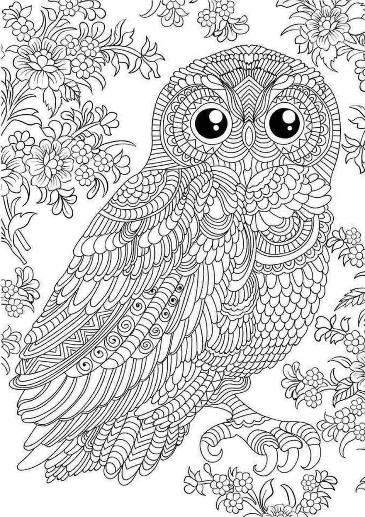 Величественная раскраска сложная сова