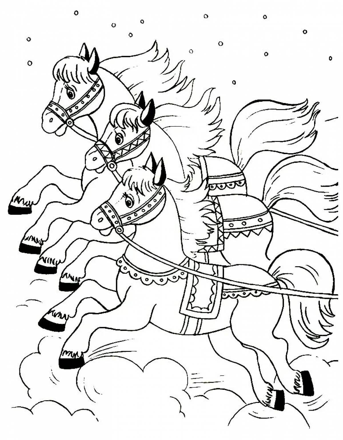 Раскраска «уравновешенное трио лошадей»