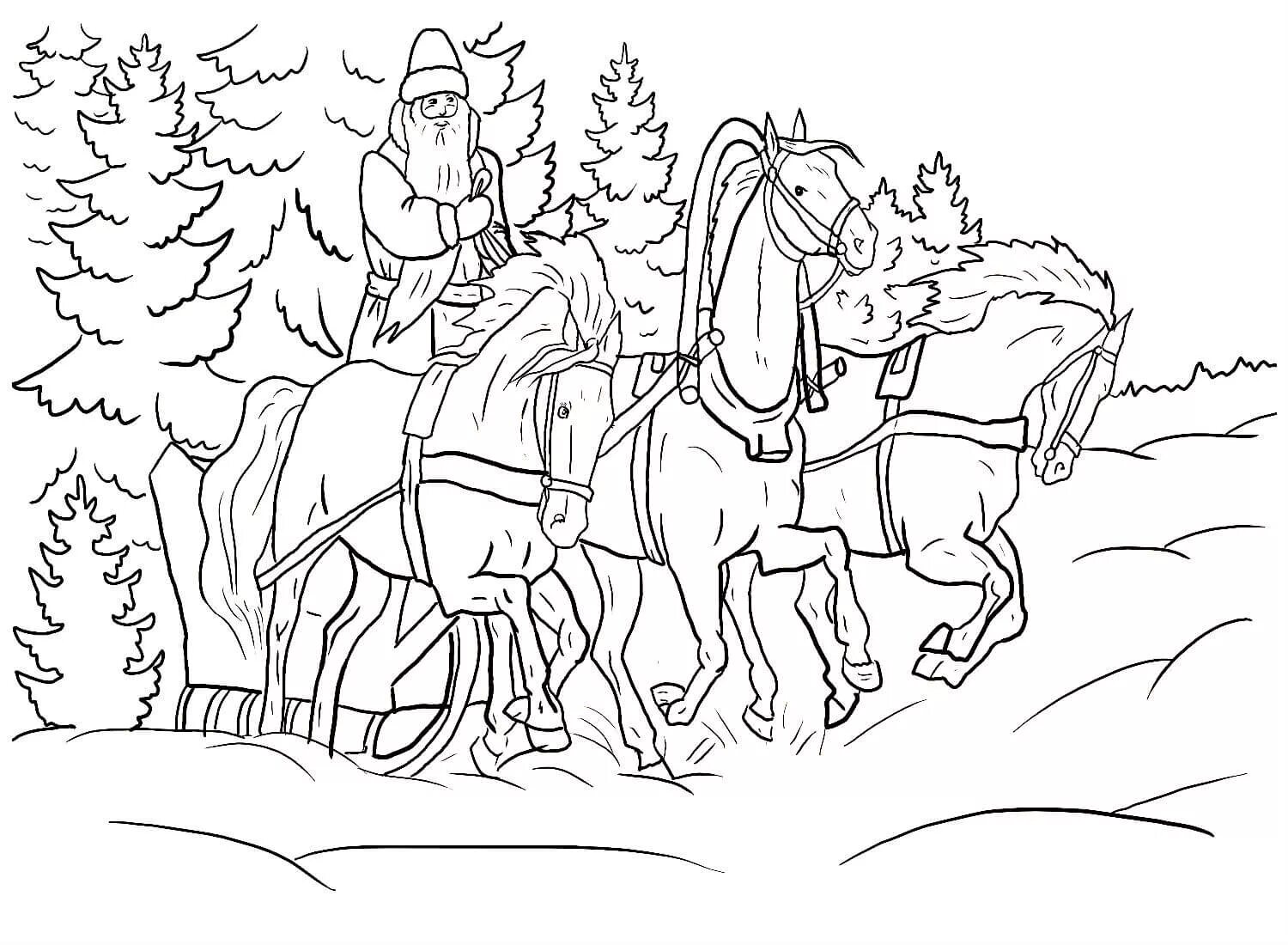 Раскраска причудливое трио лошадей