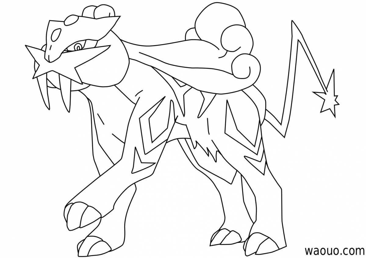 Radiant coloring page pokemon legendary