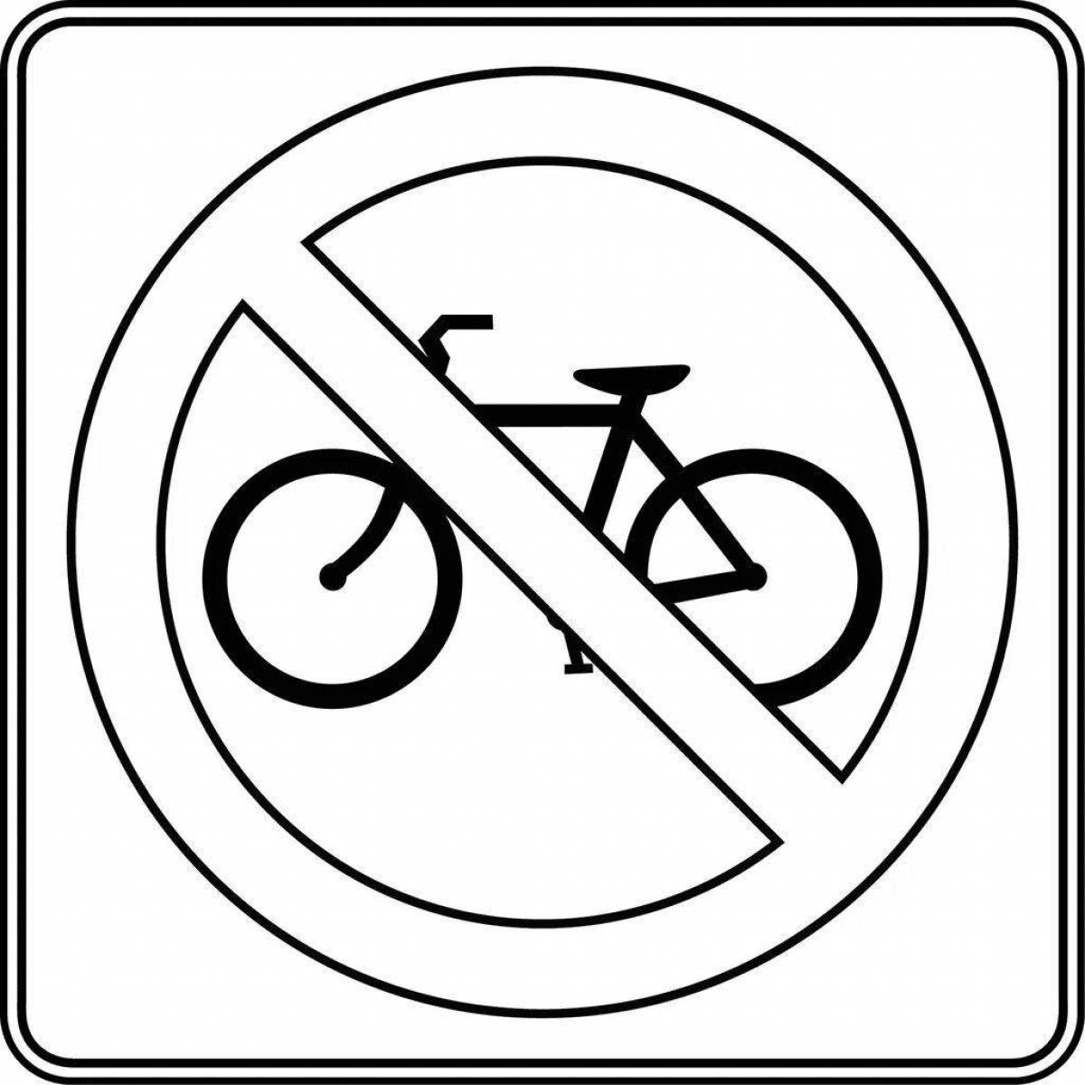 Раскраска светящийся дорожный знак велосипедной дорожки