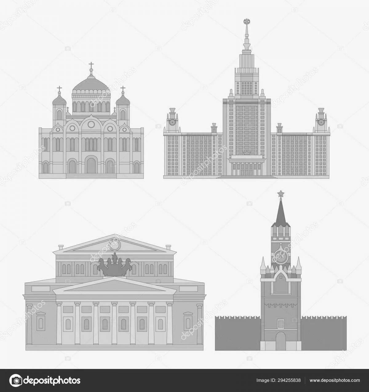 Впечатляющая раскраска московского государственного университета