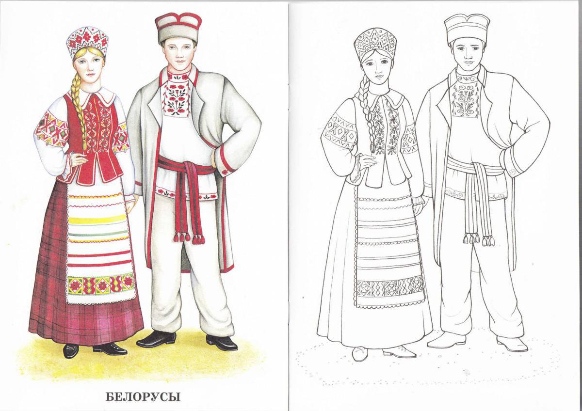 Раскраска нежный русский народный костюм