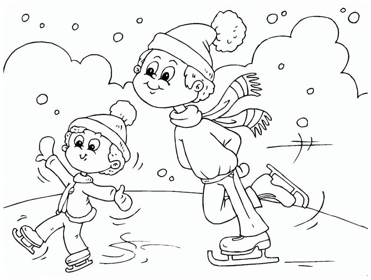 Юбилейная раскраска для детей зимние забавы 5-6 лет