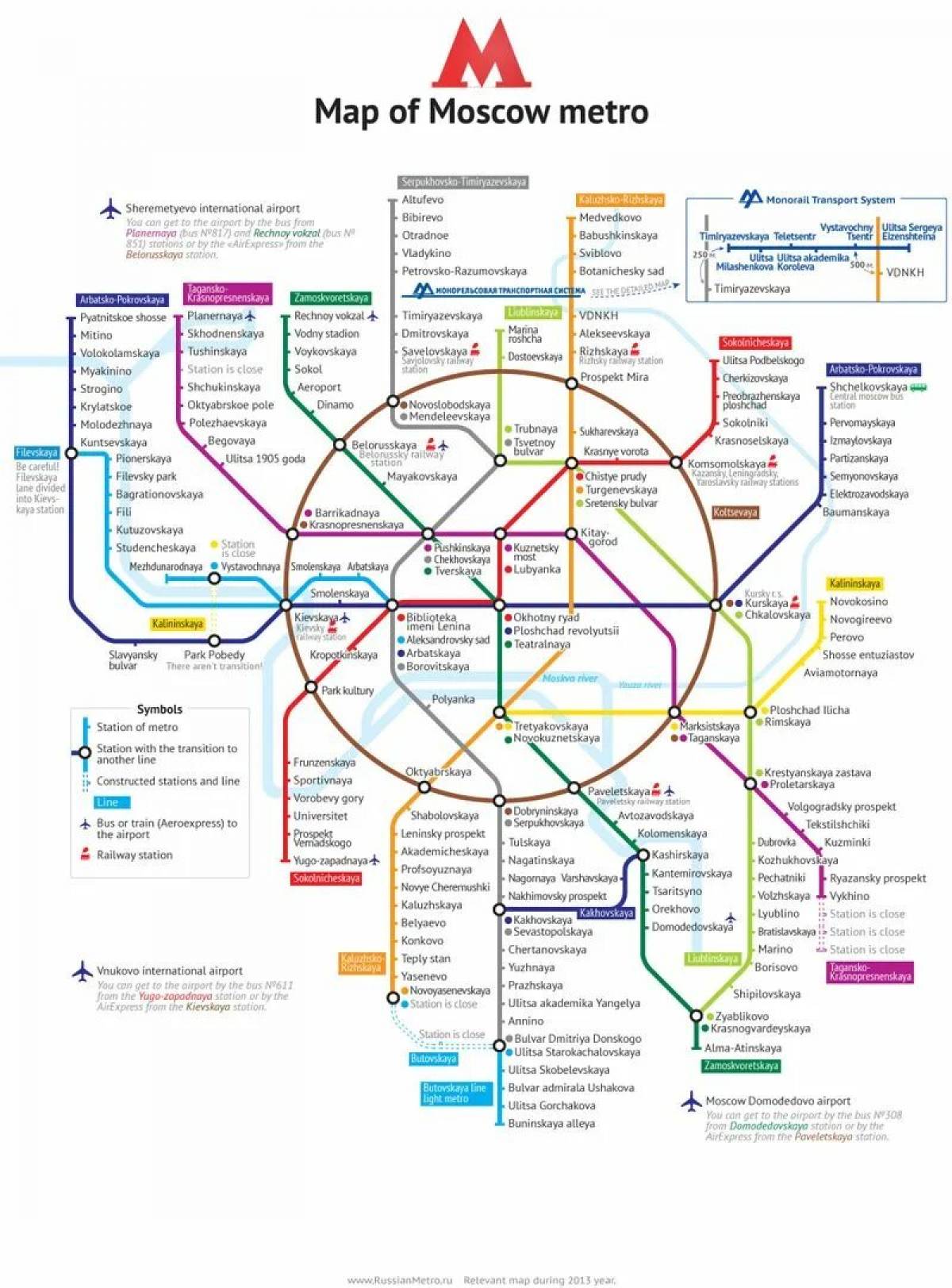 Детально-увлекательная раскраска карта метро