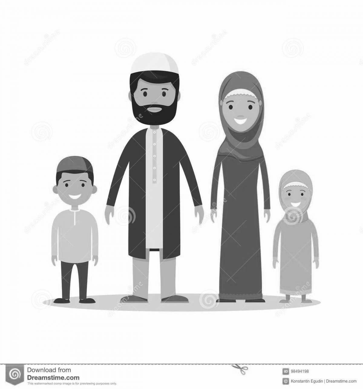 Веселая мусульманская семейная раскраска