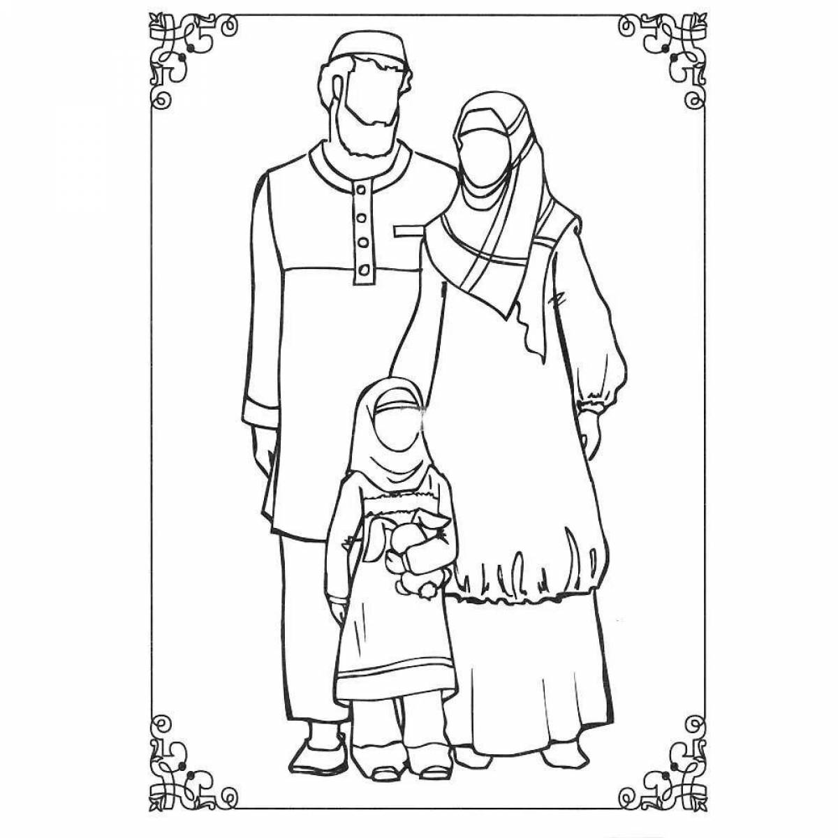 Раскраска «счастливая мусульманская семья»