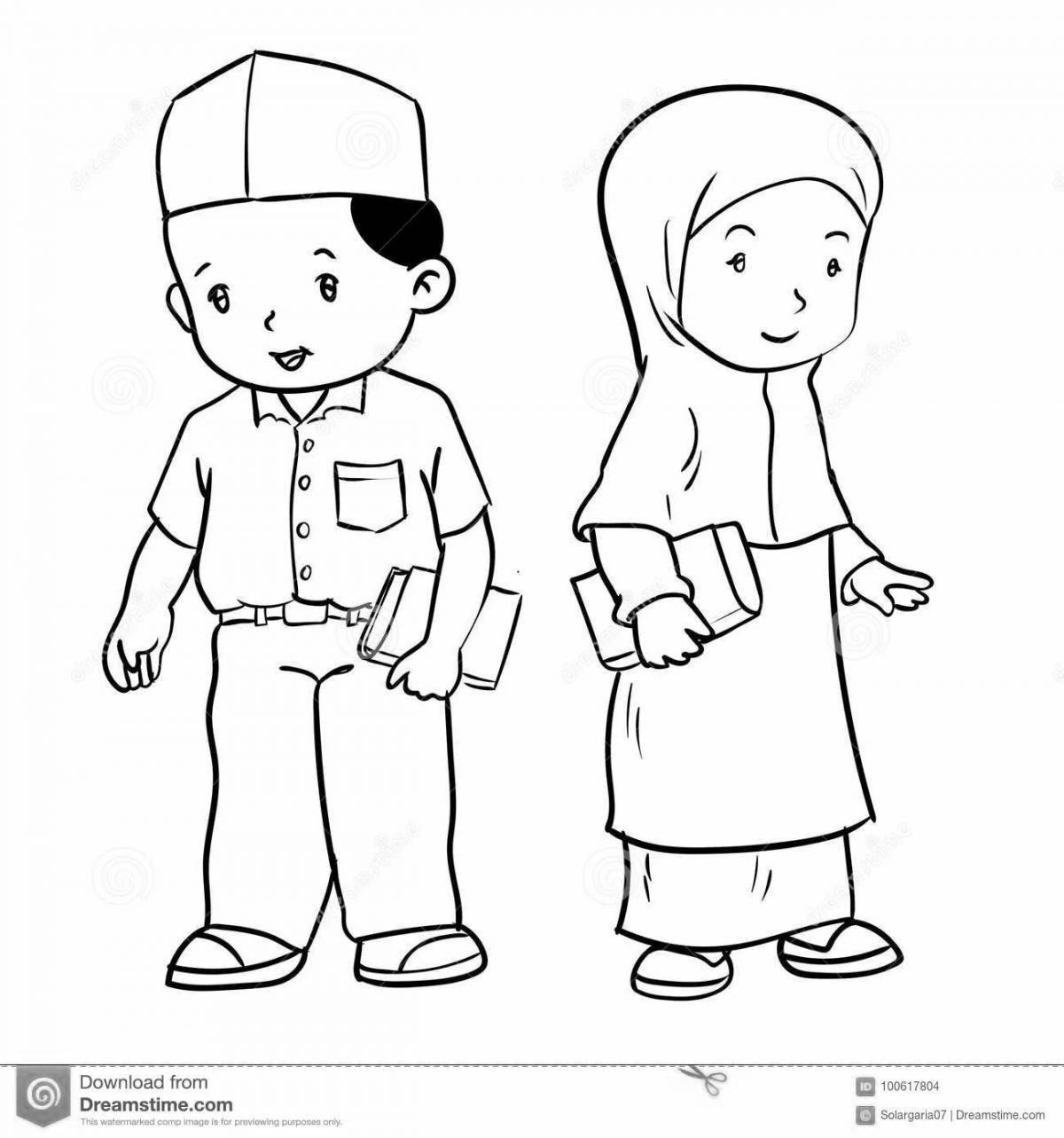 Увлекательная мусульманская семейная раскраска
