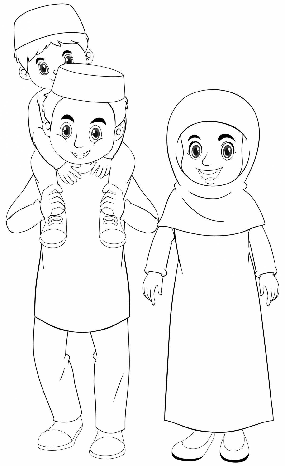 Праздничная мусульманская семейная раскраска