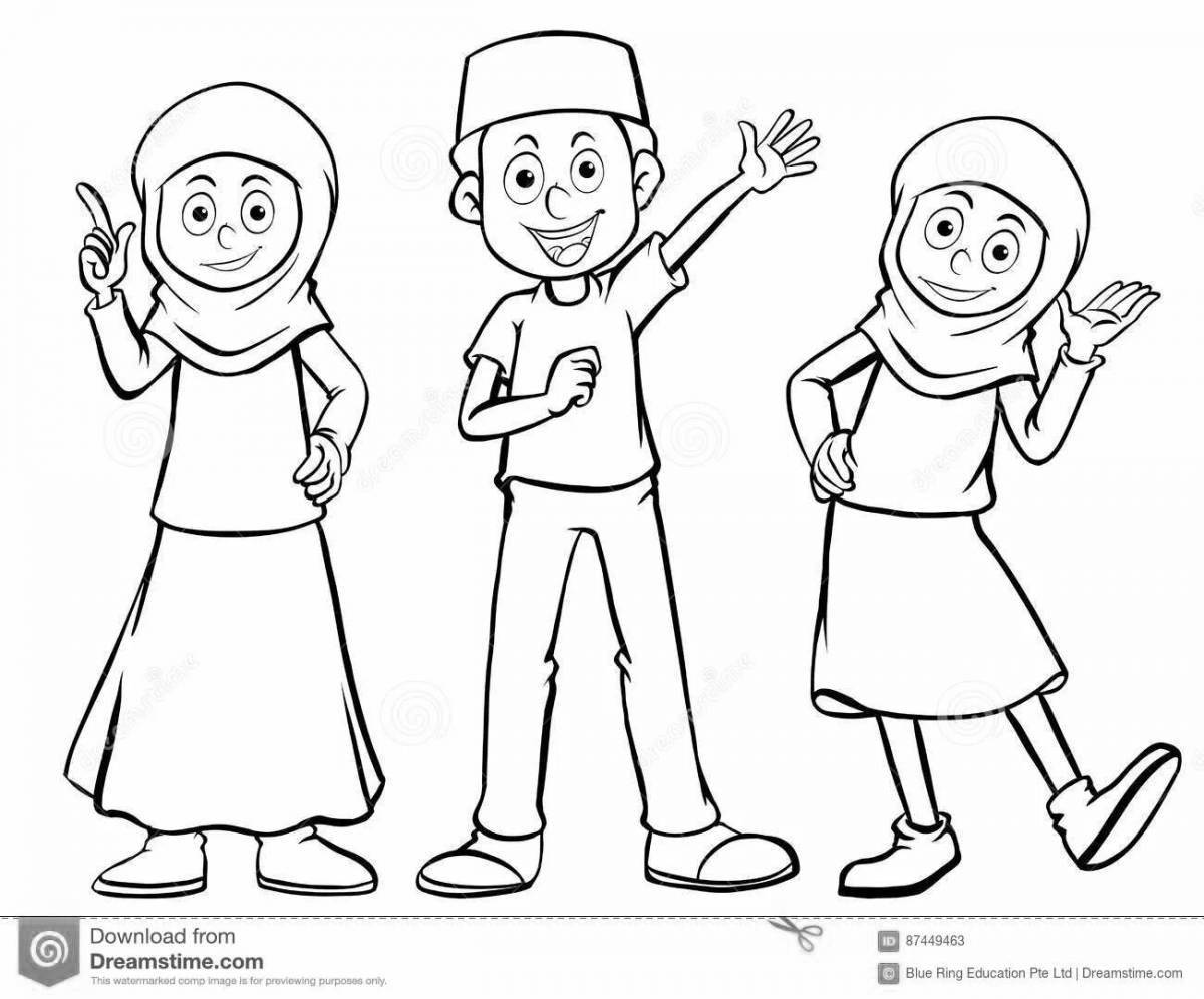 Раскраска радостная мусульманская семья