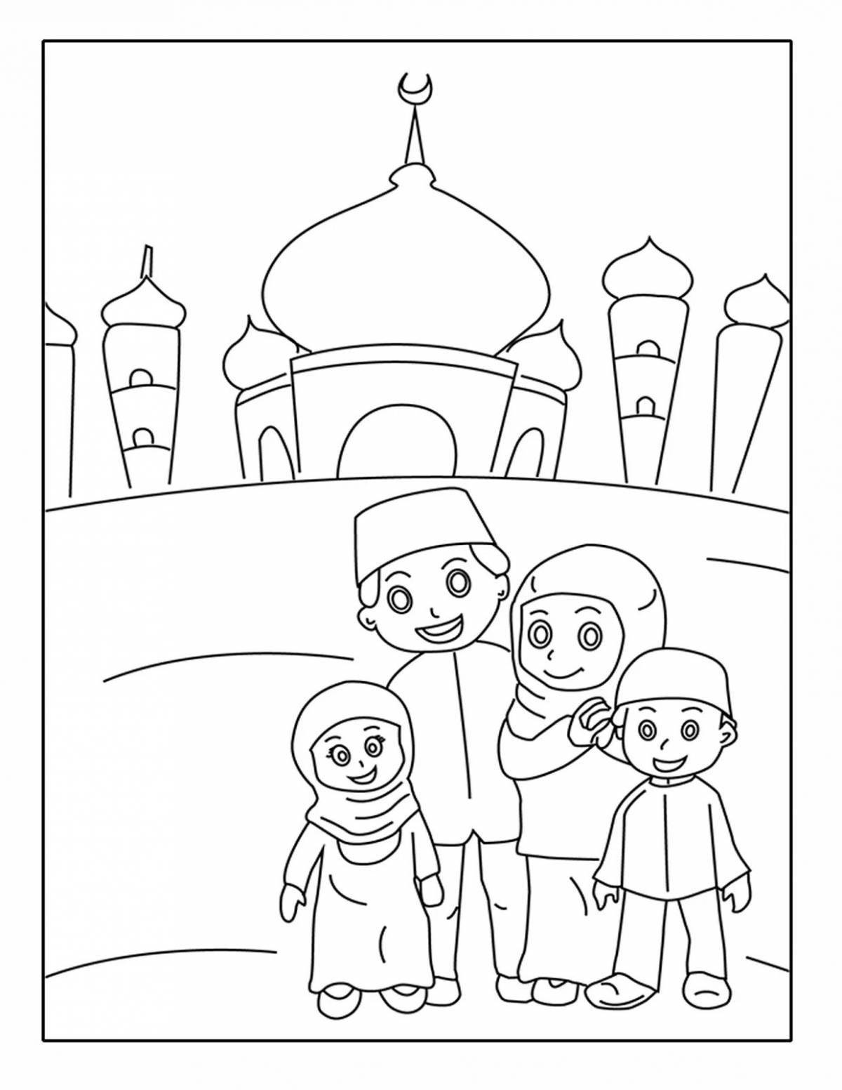 Креативная мусульманская семейная раскраска