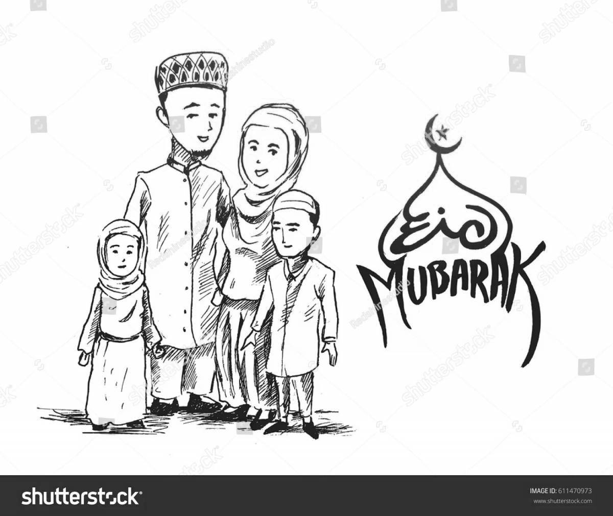 Мусульманская семья #2