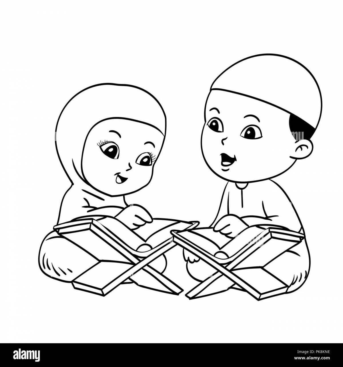 Мусульманская семья #12