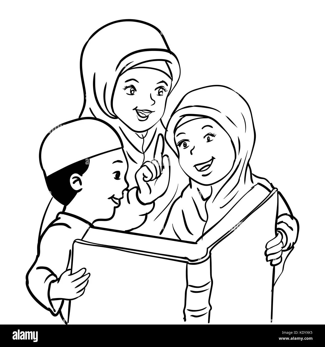 Мусульманская семья #19