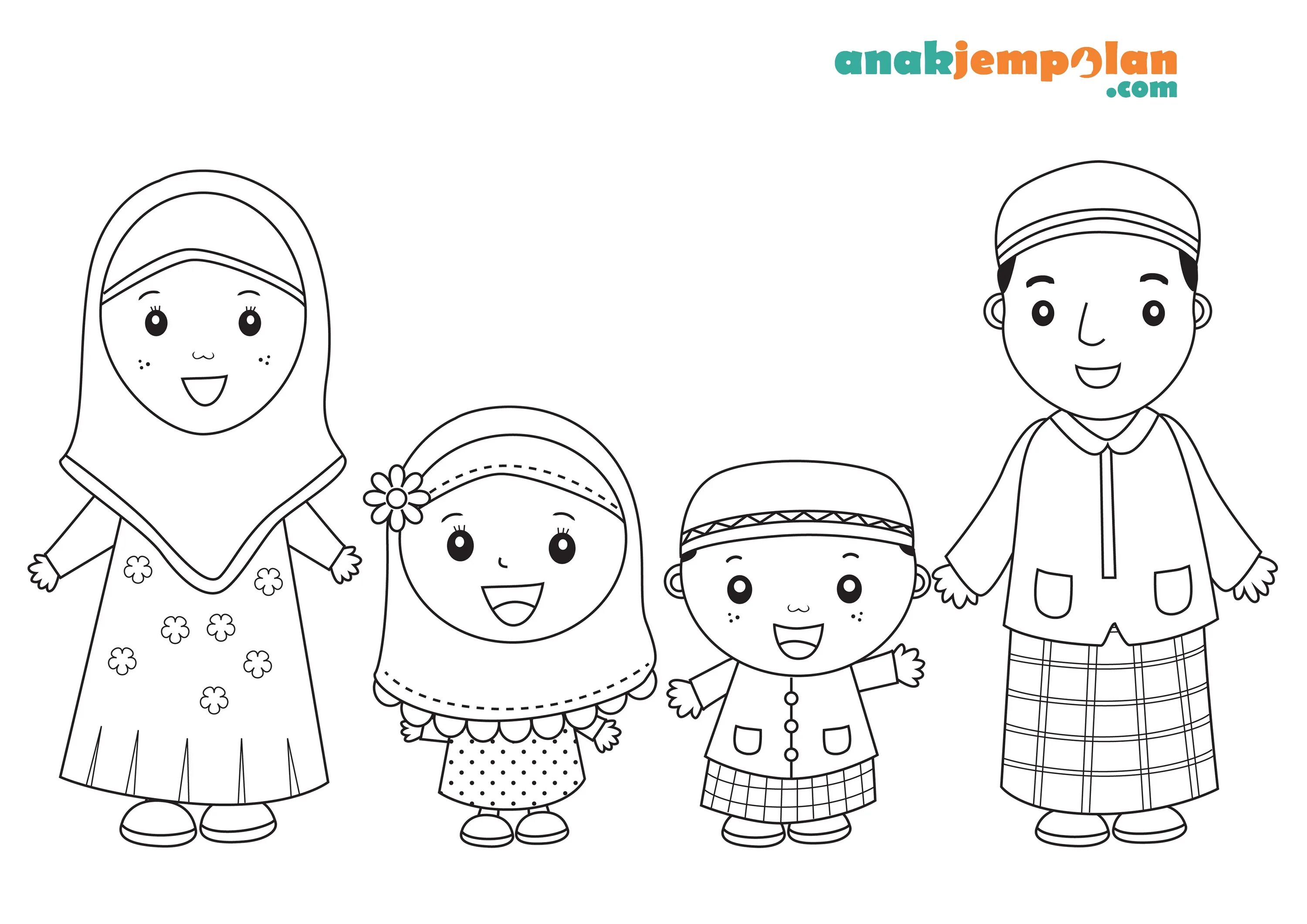Мусульманская семья #24