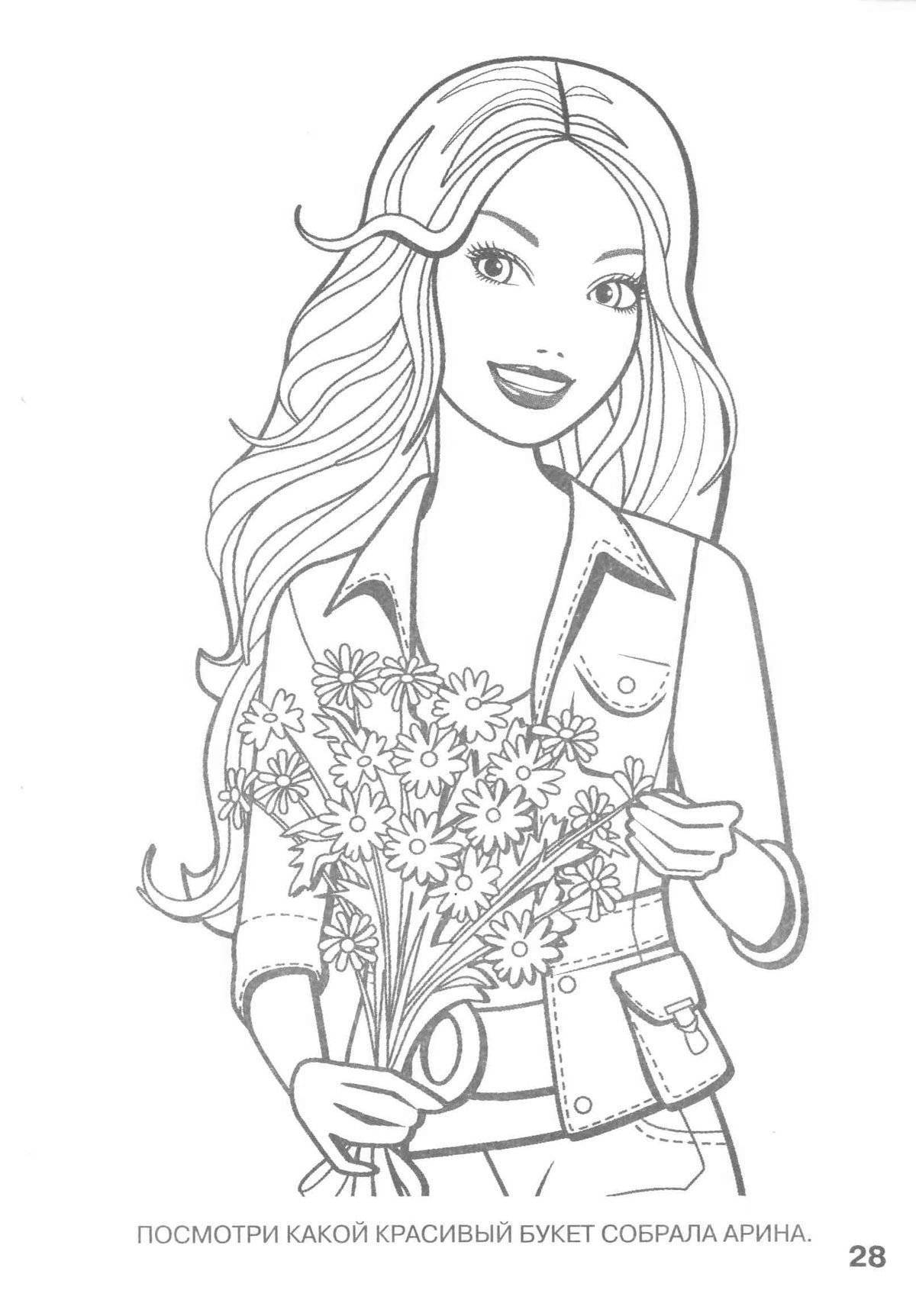 Color-blitzed coloring page лия штеффи