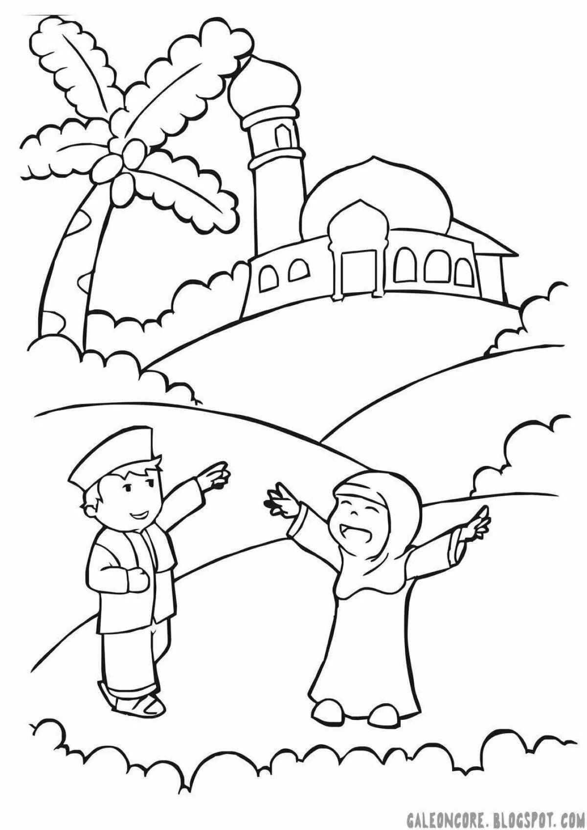 Креативная исламская раскраска для детей