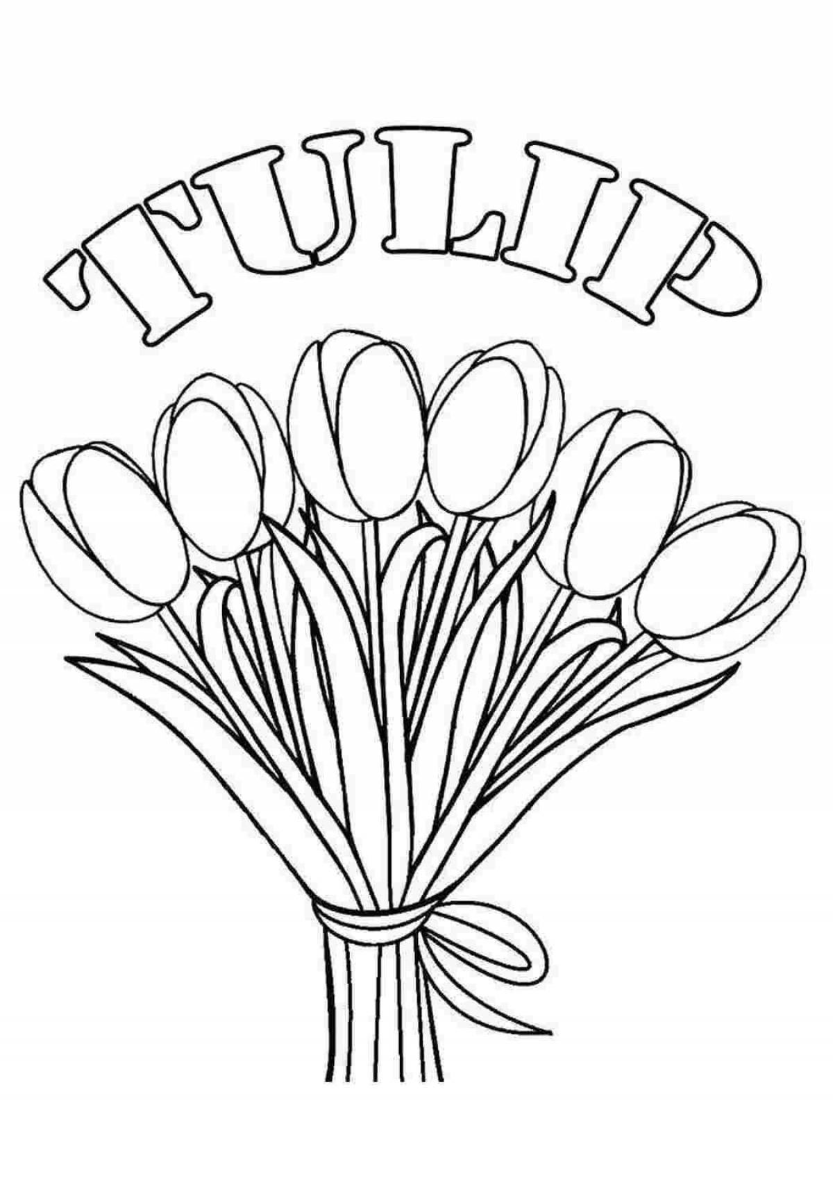 Раскраска радостные тюльпаны на 8 марта