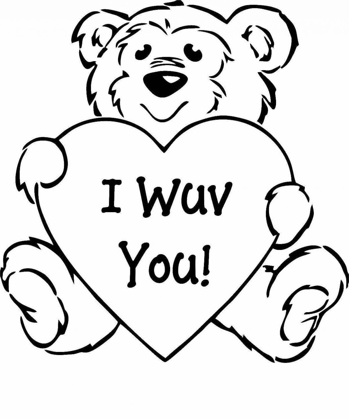 Славный медведь с рисунком сердца