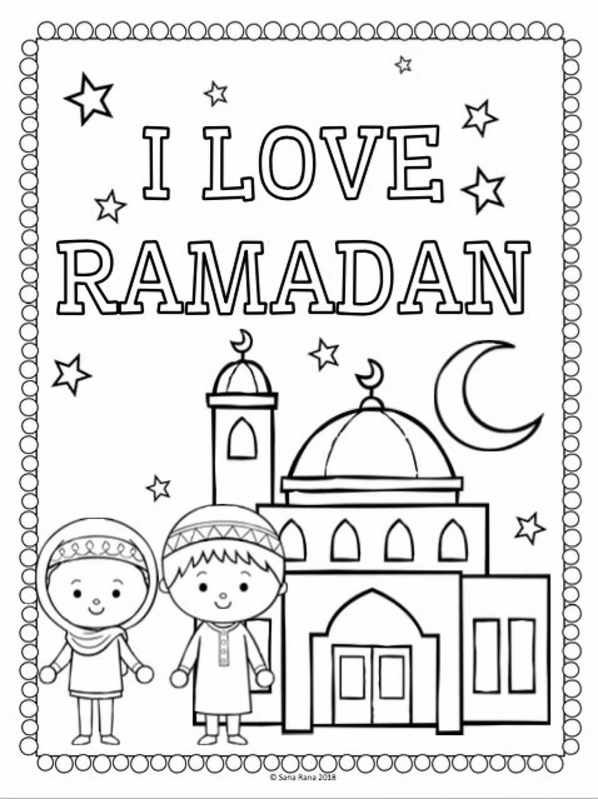 Веселая раскраска рамадан