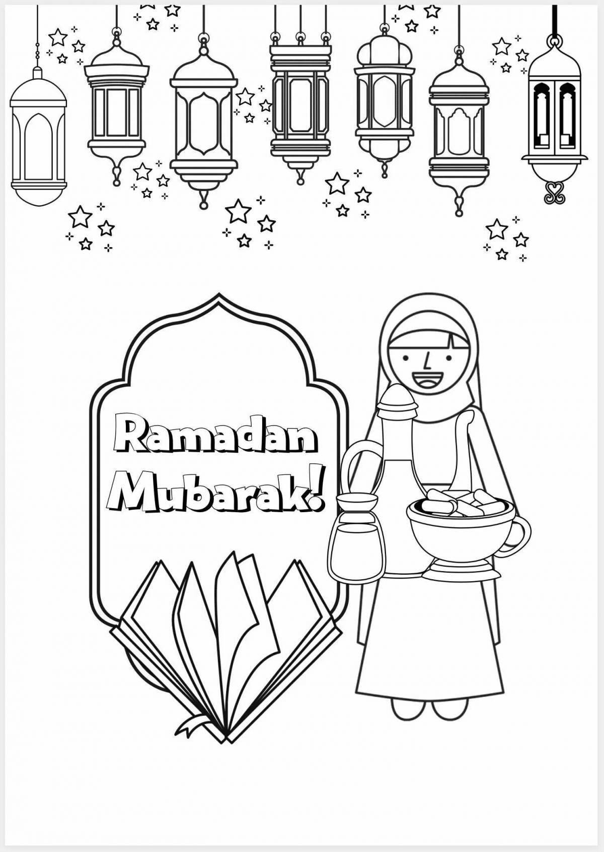 Потрясающая раскраска рамадан